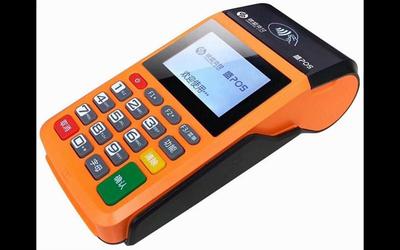 銀川辦理拉卡拉POS機(jī)及支付寶信息系統(tǒng)集成服務(wù)指南